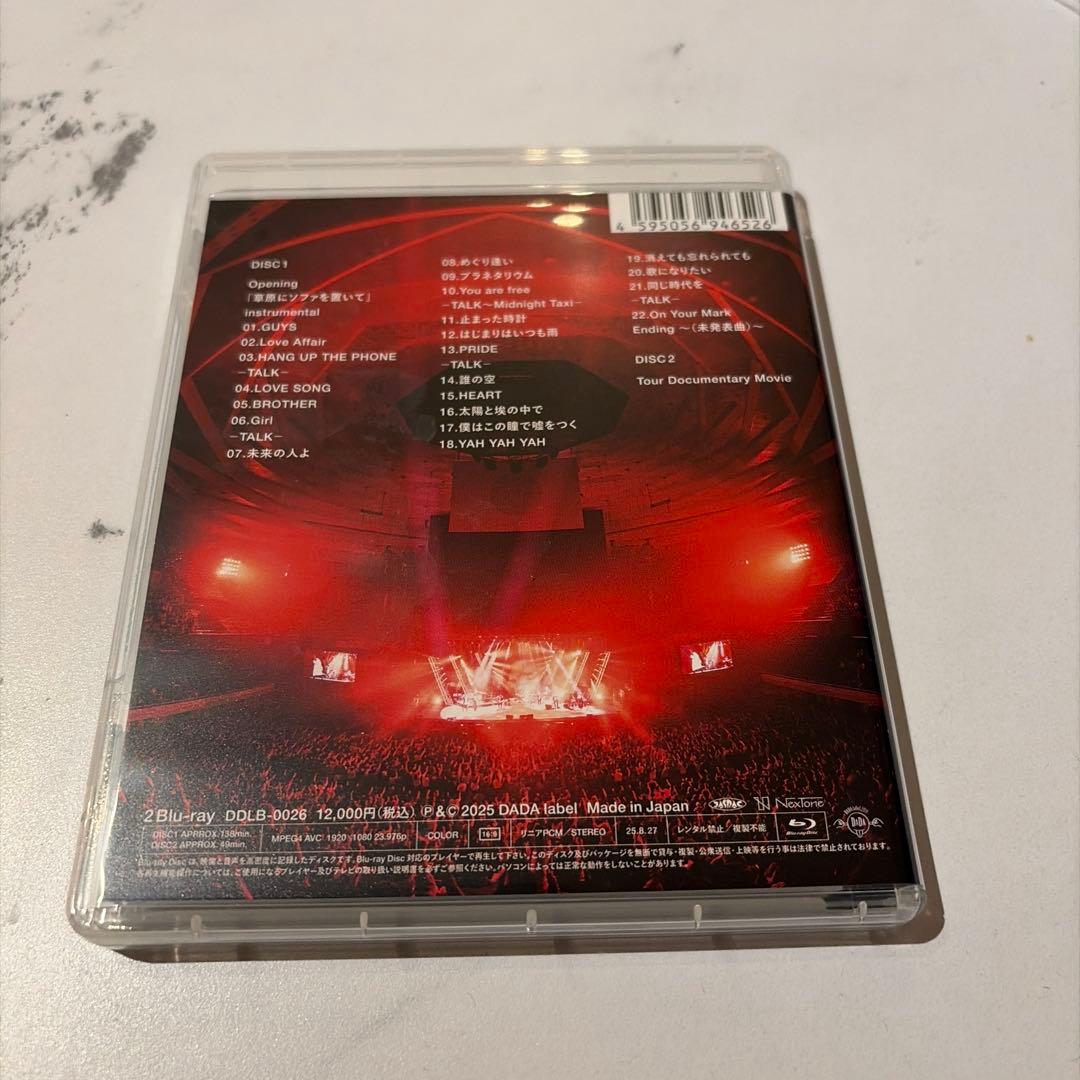 ASKA/CONCERT TOUR 2024≫2025-Who is ASKA…