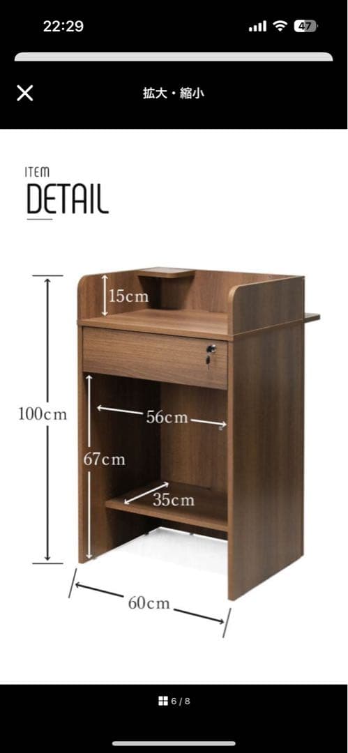 受付レジカウンター　木製　サロン　レジ　什器　イベント