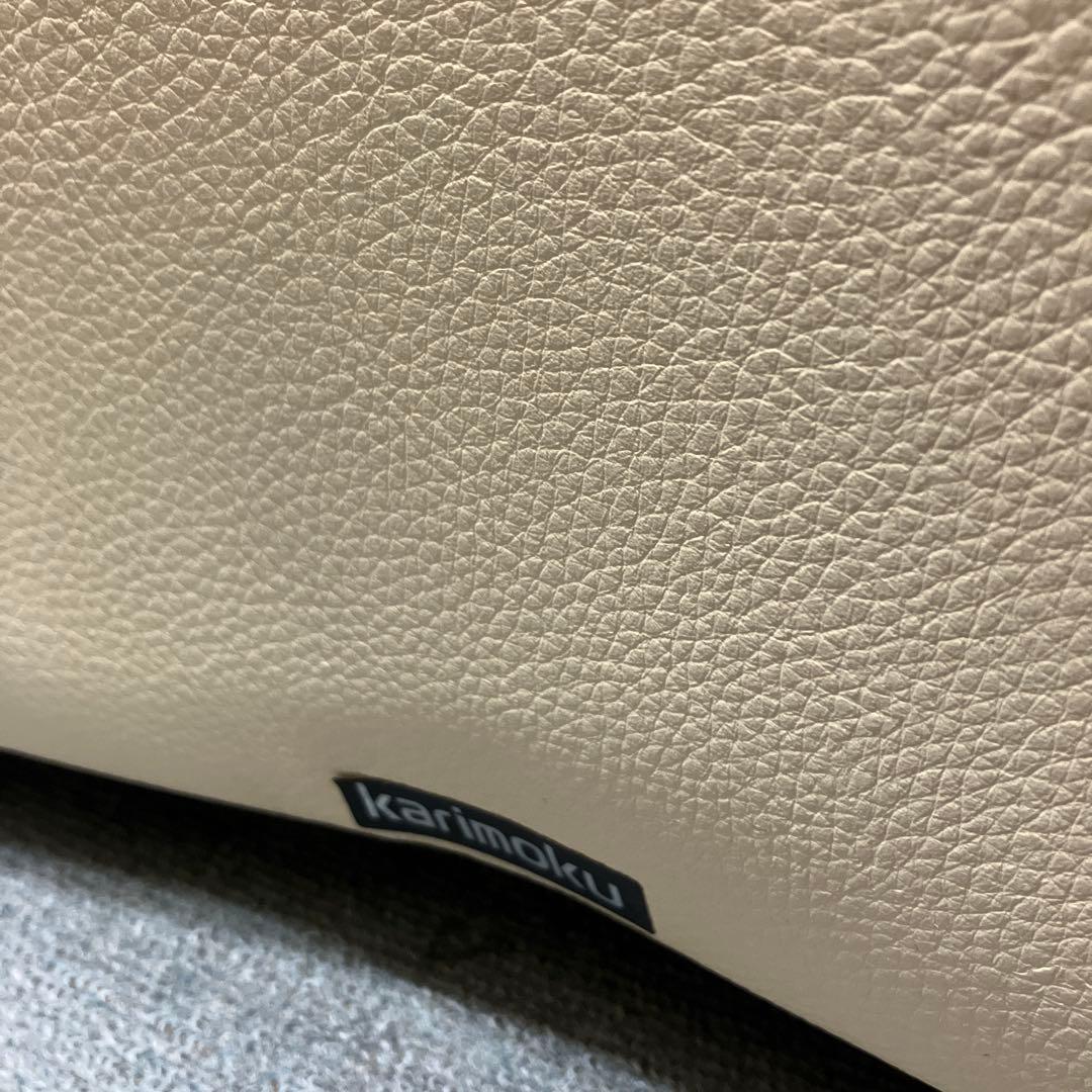 カリモク 2人掛けソファ レザー 2P 2.5P ソファー ZT73 ベージュ系