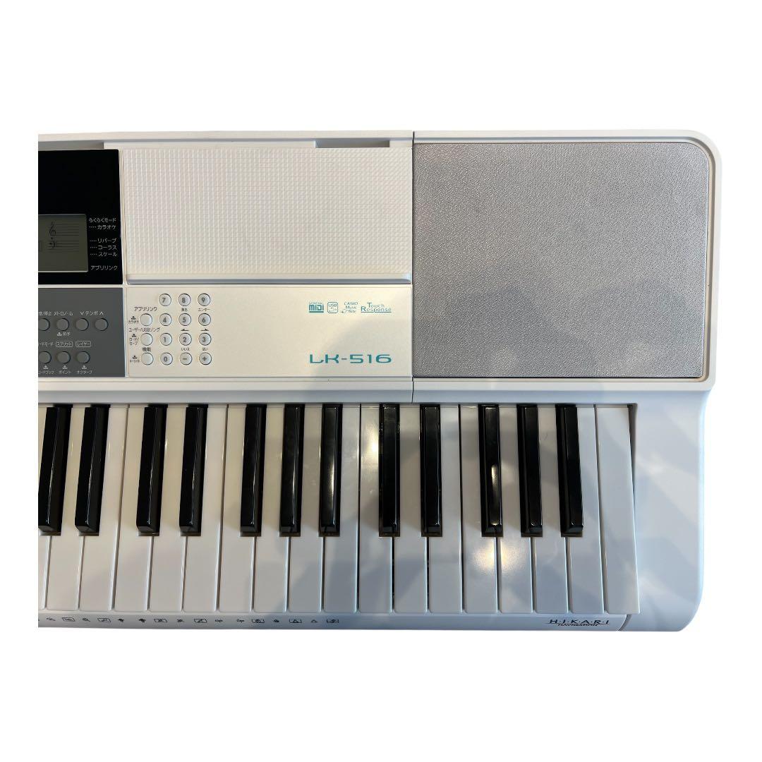 DIGITAL KEYBOARD LK516 CASIO CS-4B 2点セット