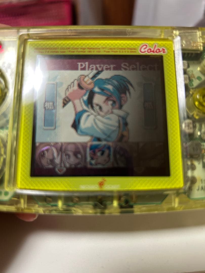 ネオジオポケットカラーソフト　月華の剣士 ~月に咲く華、散りゆく花~動作確認済み