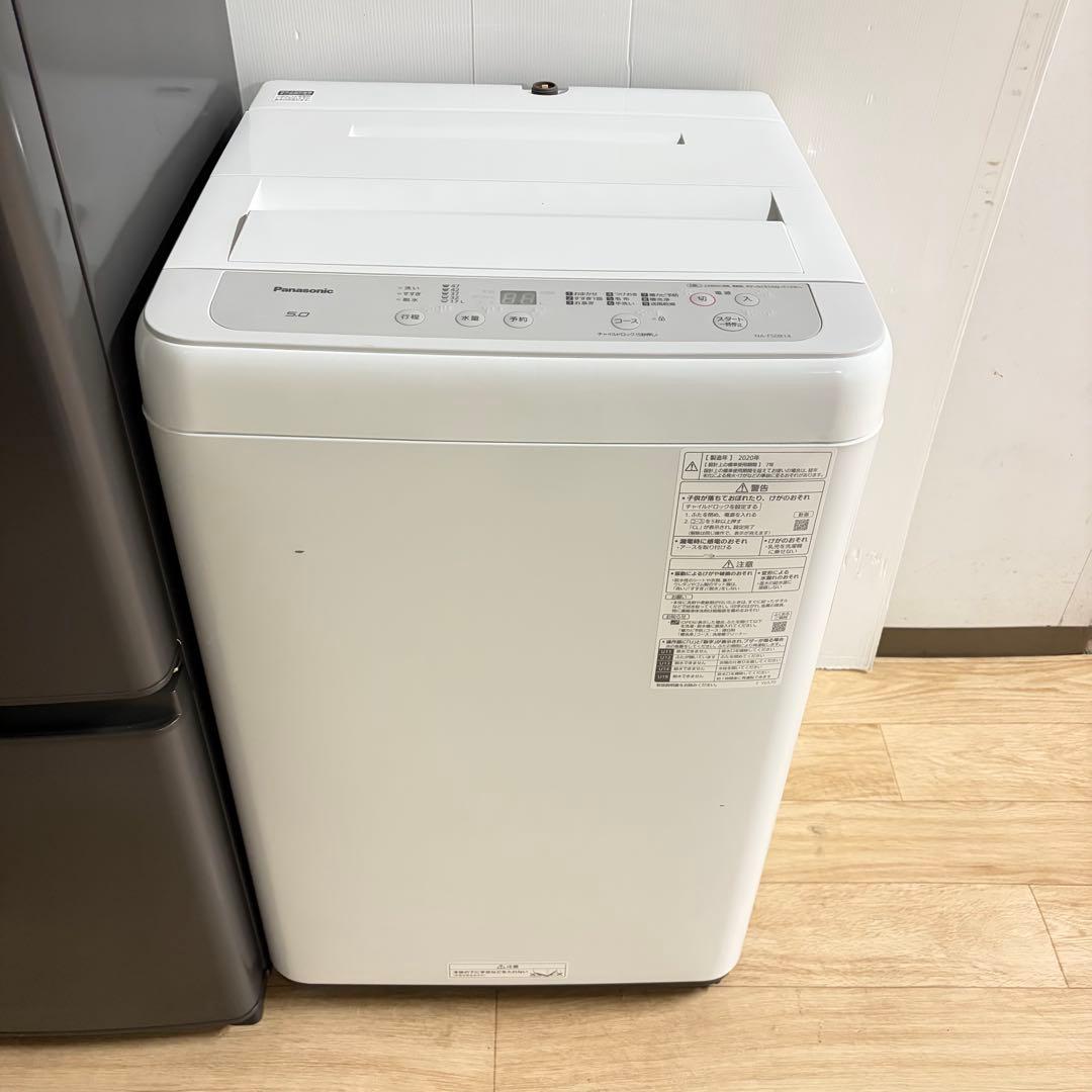 美品お買い得❗️三菱パナソニック❗️1人暮らし家電セット大阪、大阪近郊配送設置無料Q