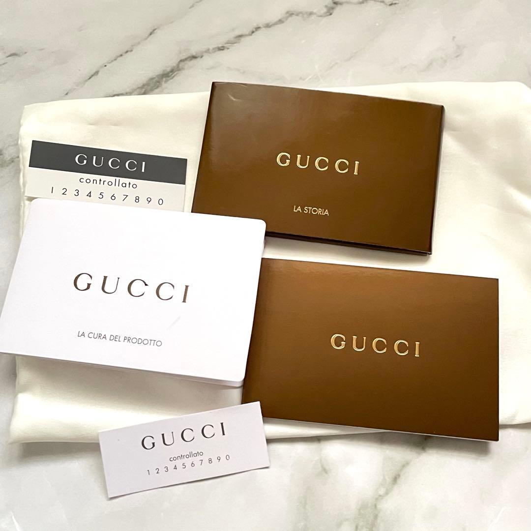 GUCCI グッチ　長財布　シマレザー　ロゴプレート 美品　0122-④