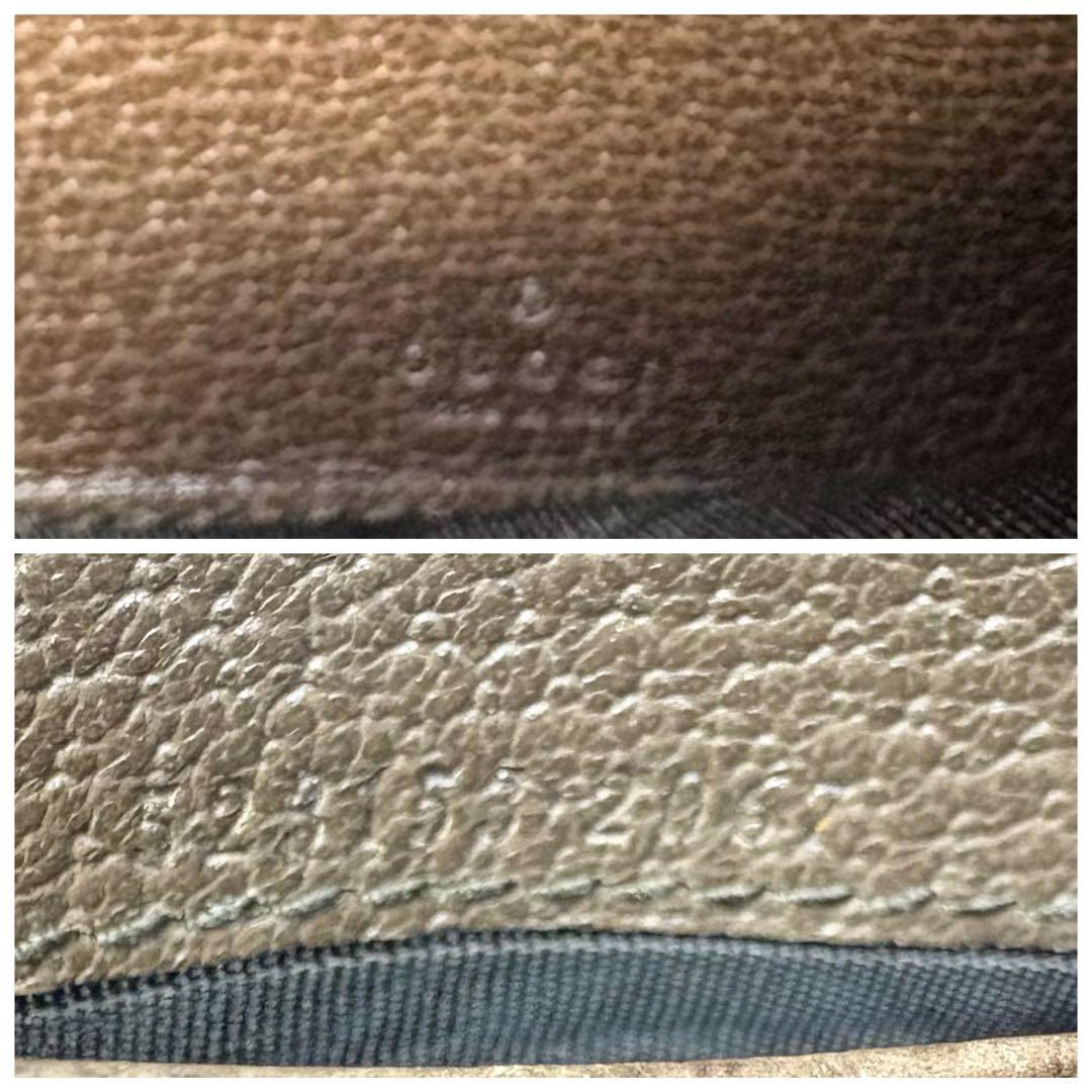 グッチ GUCCI GG 長財布 オフィデア　コンチネンタルウォレット