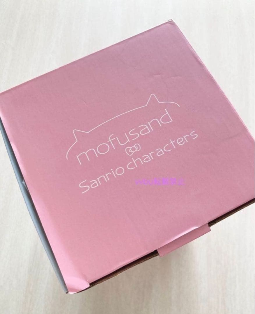 【香港限定】モフサンドタンブラー900ml★香港セブンイレブン限定★マイメロディ