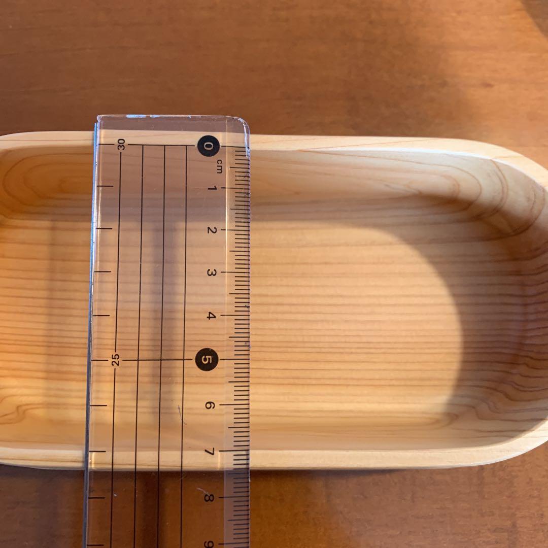 無垢　弁当箱　染め物屋