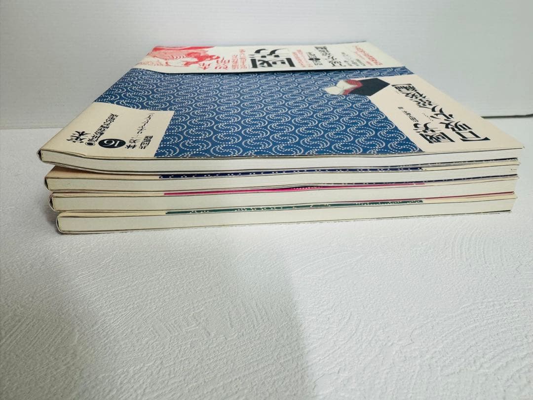 【美品·希少】定本　浮世絵春画名品集成1-19巻 帯付き