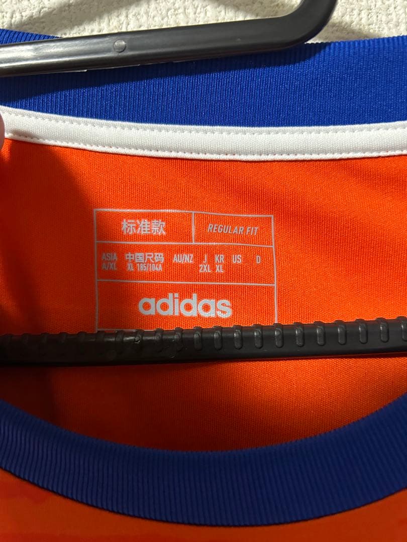 アルビレックス新潟 神ユニ 長谷川元希