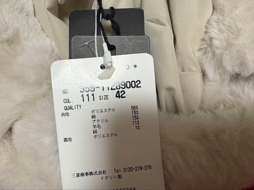 ❤️ 未使用　TRICOT CHIC ホワイトファー耳あて付き　タグ付き　58