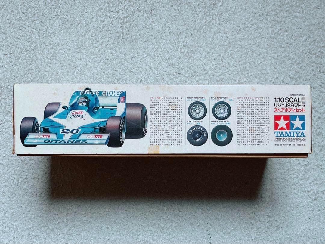 ヴィンテージ 当時モノ 小鹿タミヤ RC 1/10 リジェ JS9 スペアボディ