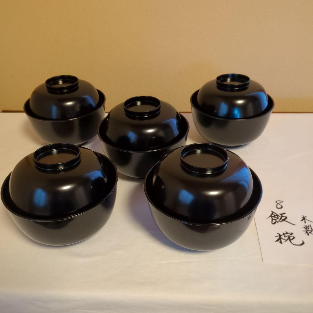 A 374 　 No.2         茶懐石道具