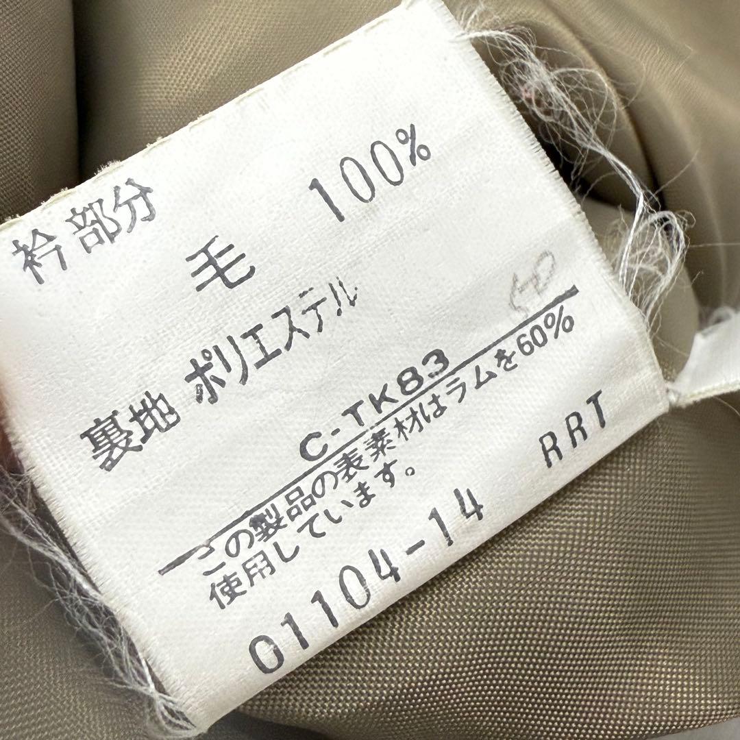 90s Burberry ハンティングジャケット カバーオール