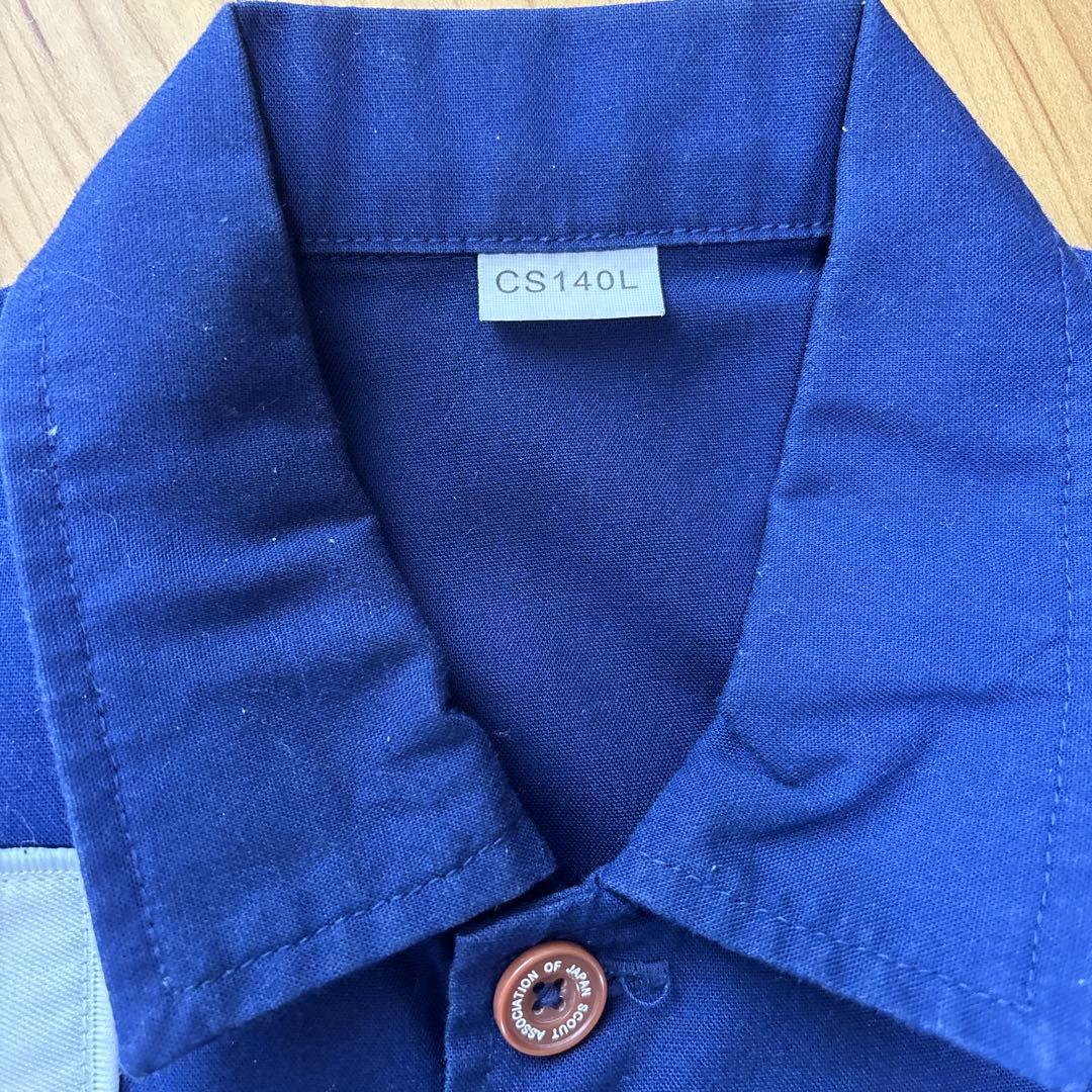 カブスカウトの制服