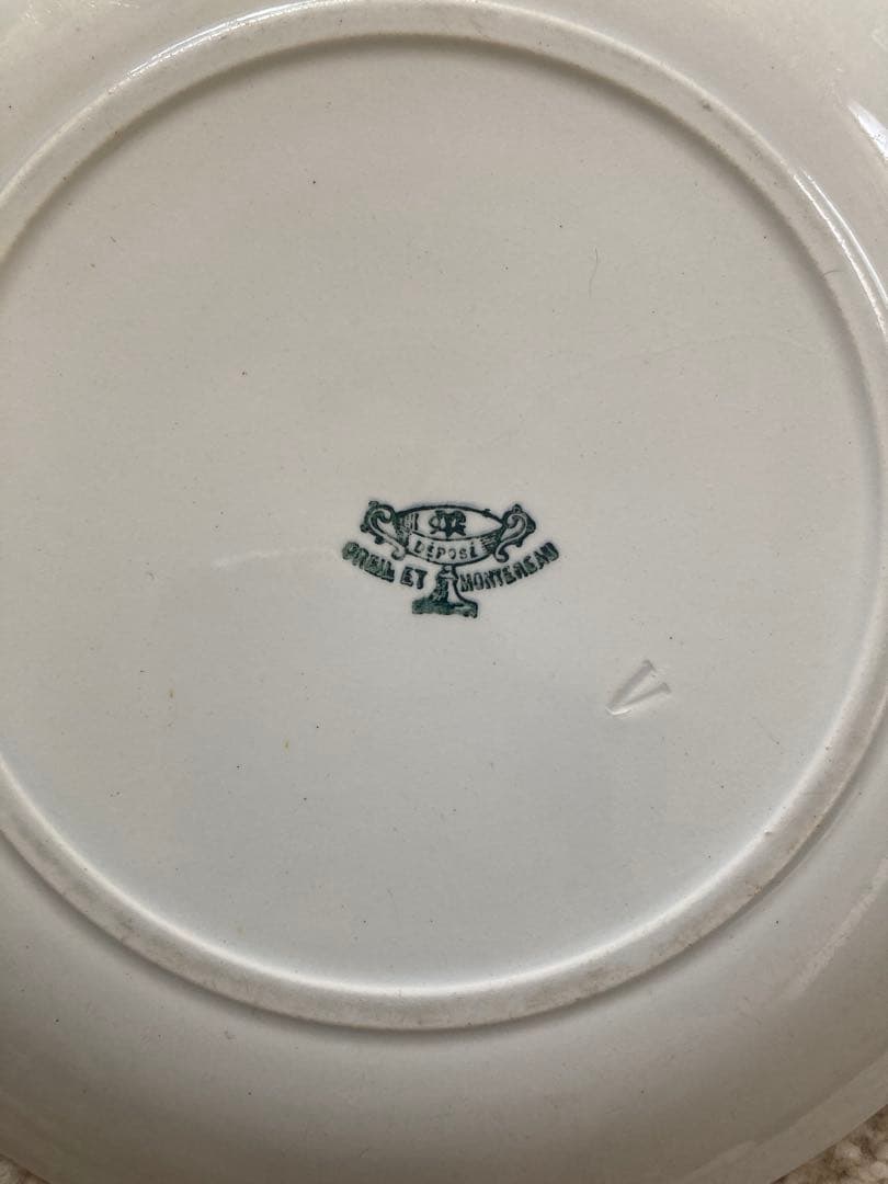 クレイユ・エ・モントロー　CREIL et MONTEREAU 熊レスリング