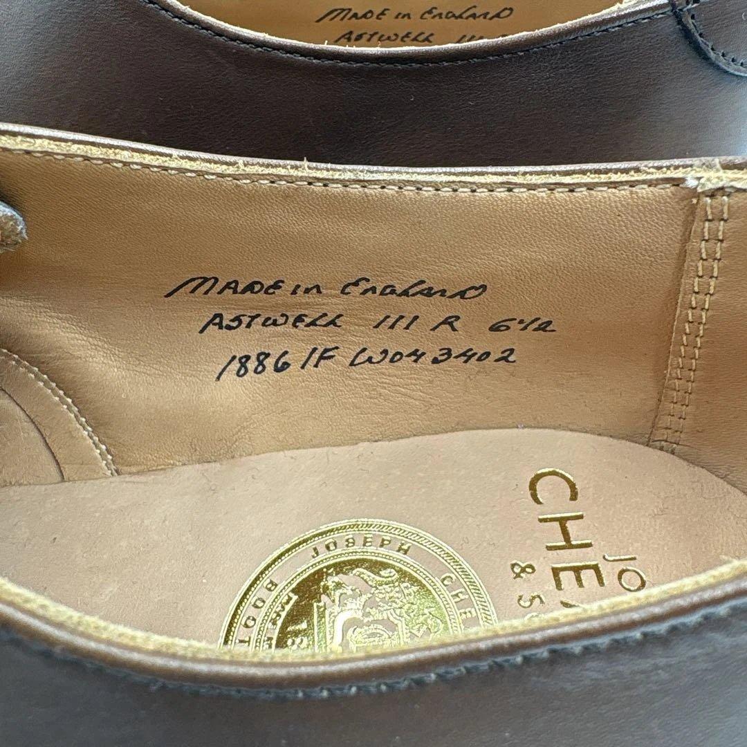 【新品】ジョセフチーニー ASTWELL ストレートチップ 6.5 モカ 英国製