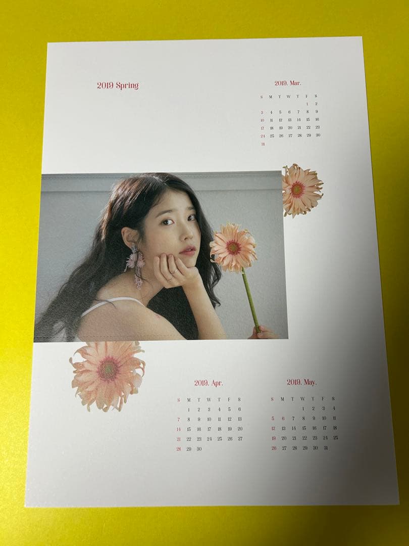 IU 2019 シーズングリーティング