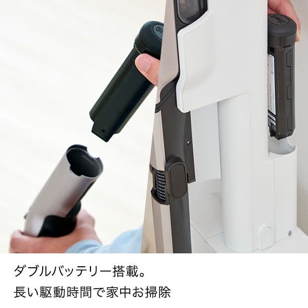 《SHARK》EVOPOWER SYSTEM IQコードレススティッククリーナー