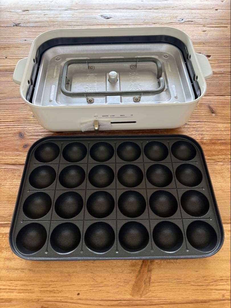 BRUNO コンパクトホットプレート ホワイトBOE021