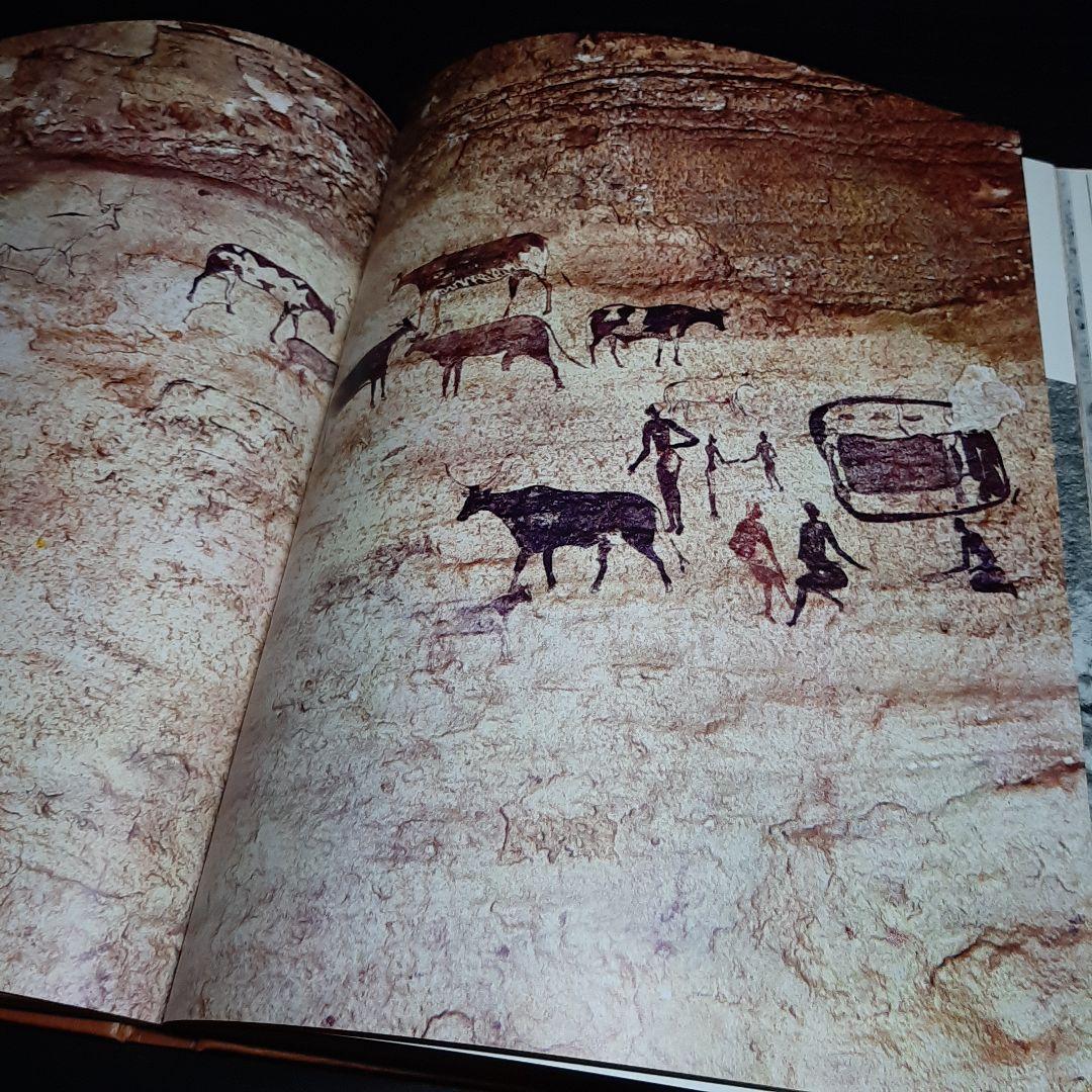 Tassili n'Ajjer タッシリ ナジェール・先史時代のアート（仏語版）