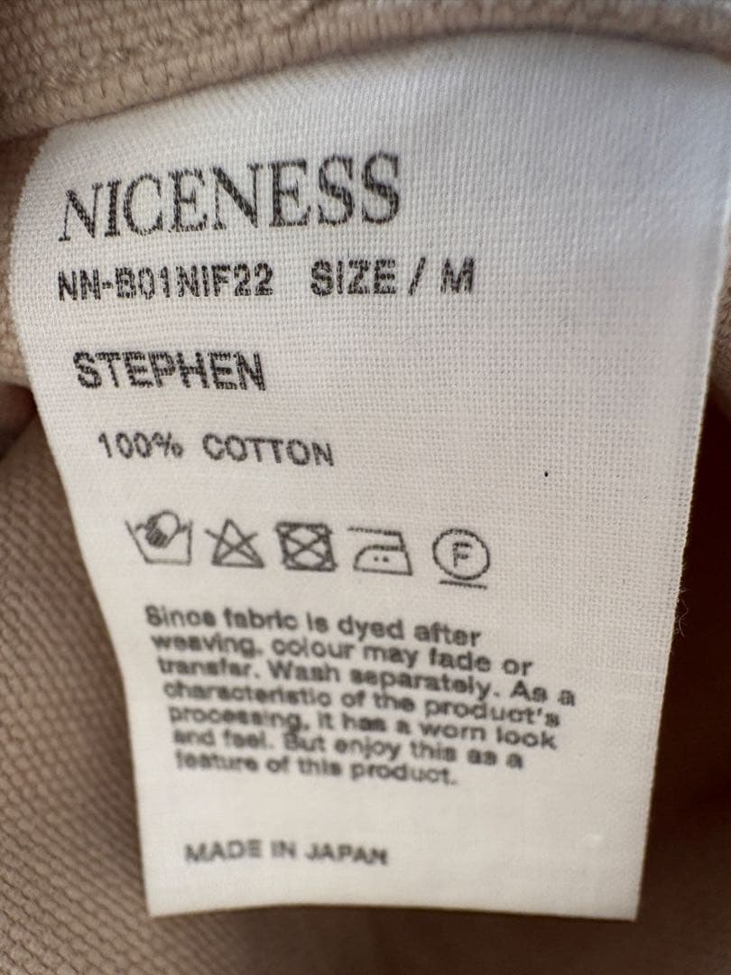 NICENESS 【STEHEN】ステファン ビンテージダックJKT