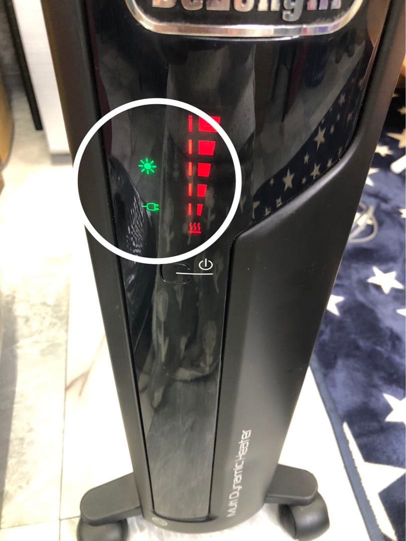 DeLonghi マルチダイナミックヒーター MDH15-BK