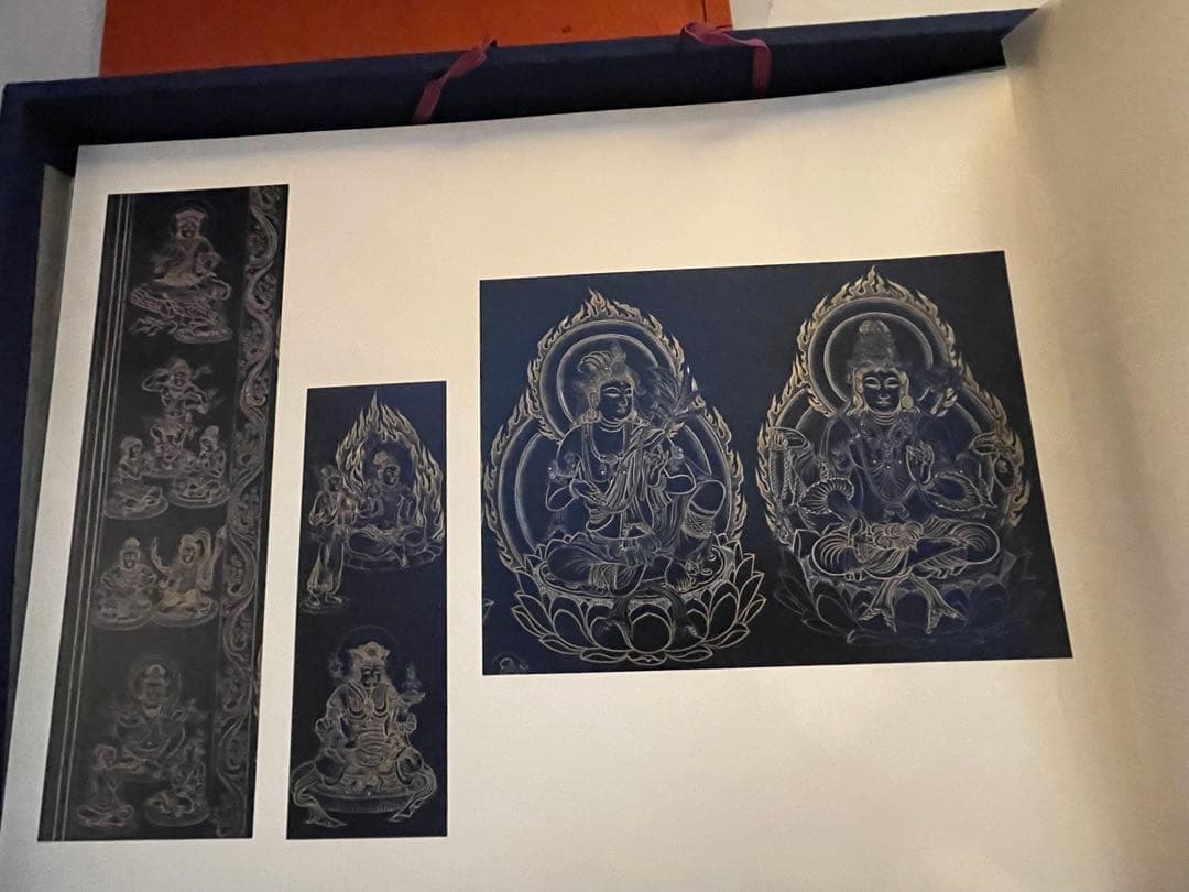 宮原柳僊 復原高雄曼茶羅 佼成出版社