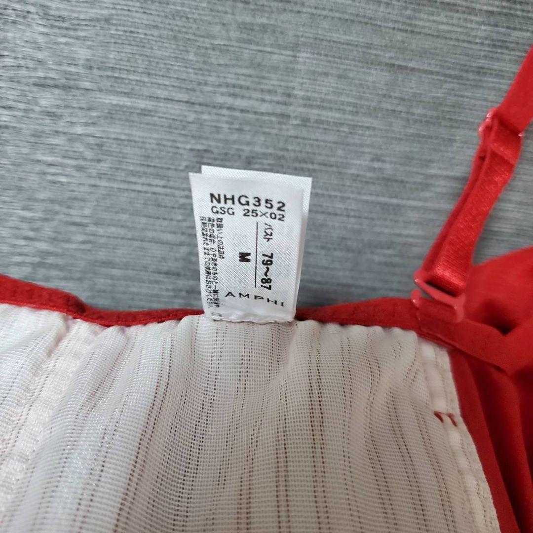 HOUGA × AMPHI RUFFLED TOPS & BOTTOMS