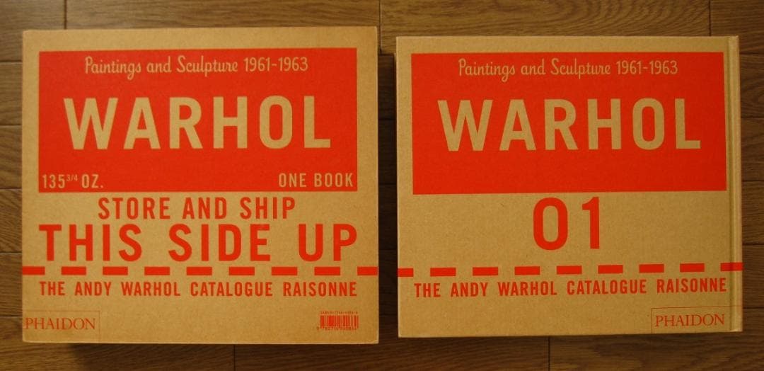 アート・デザイン・音楽 The Andy Warhol Catalogue Raisonne Vol.1