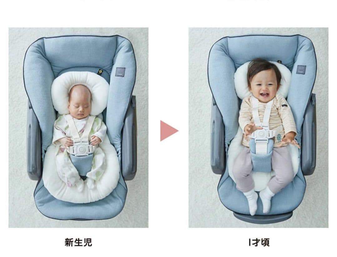 COMBI　スウィングベッド＆チェア　ネムリラBEDI Longシリーズ