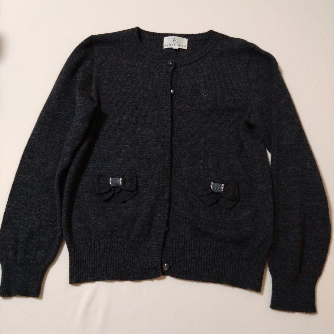 BP5レガシィ　　組曲　秋冬　まとめ売り　TM〜TL ダウンコート入り