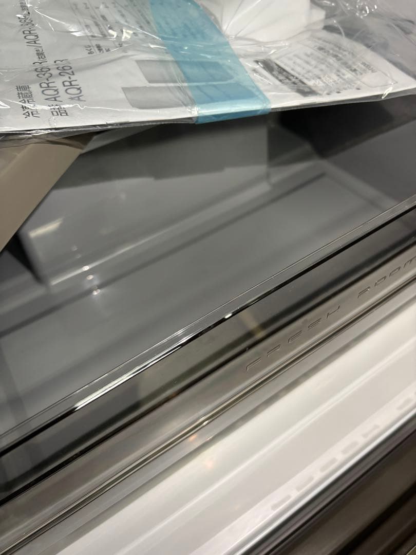 女性オーナー極美品アクア 冷蔵庫362L 2024年製　T