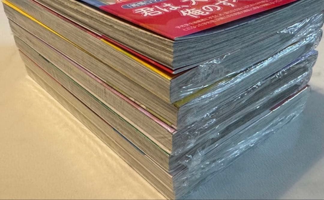 純情ロマンチカ/世界一初恋 漫画まとめ売り