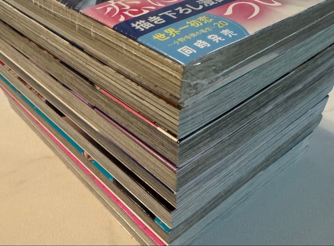 純情ロマンチカ/世界一初恋 漫画まとめ売り