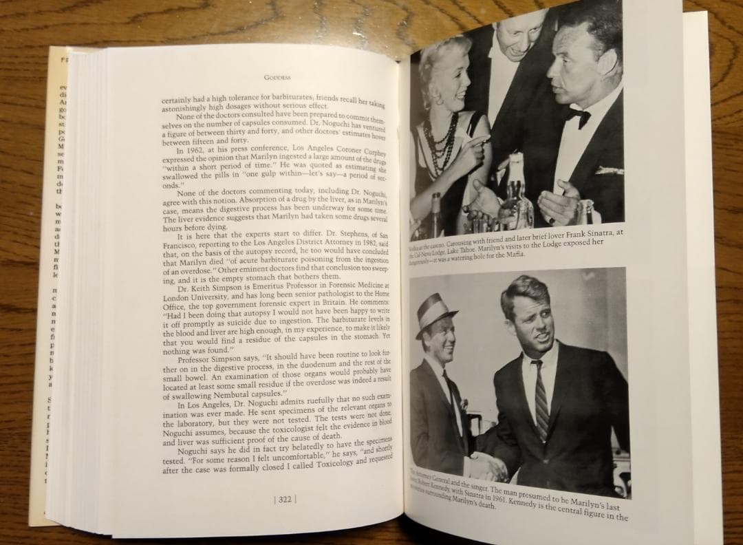 マリリン・モンロー「GODDES」初版