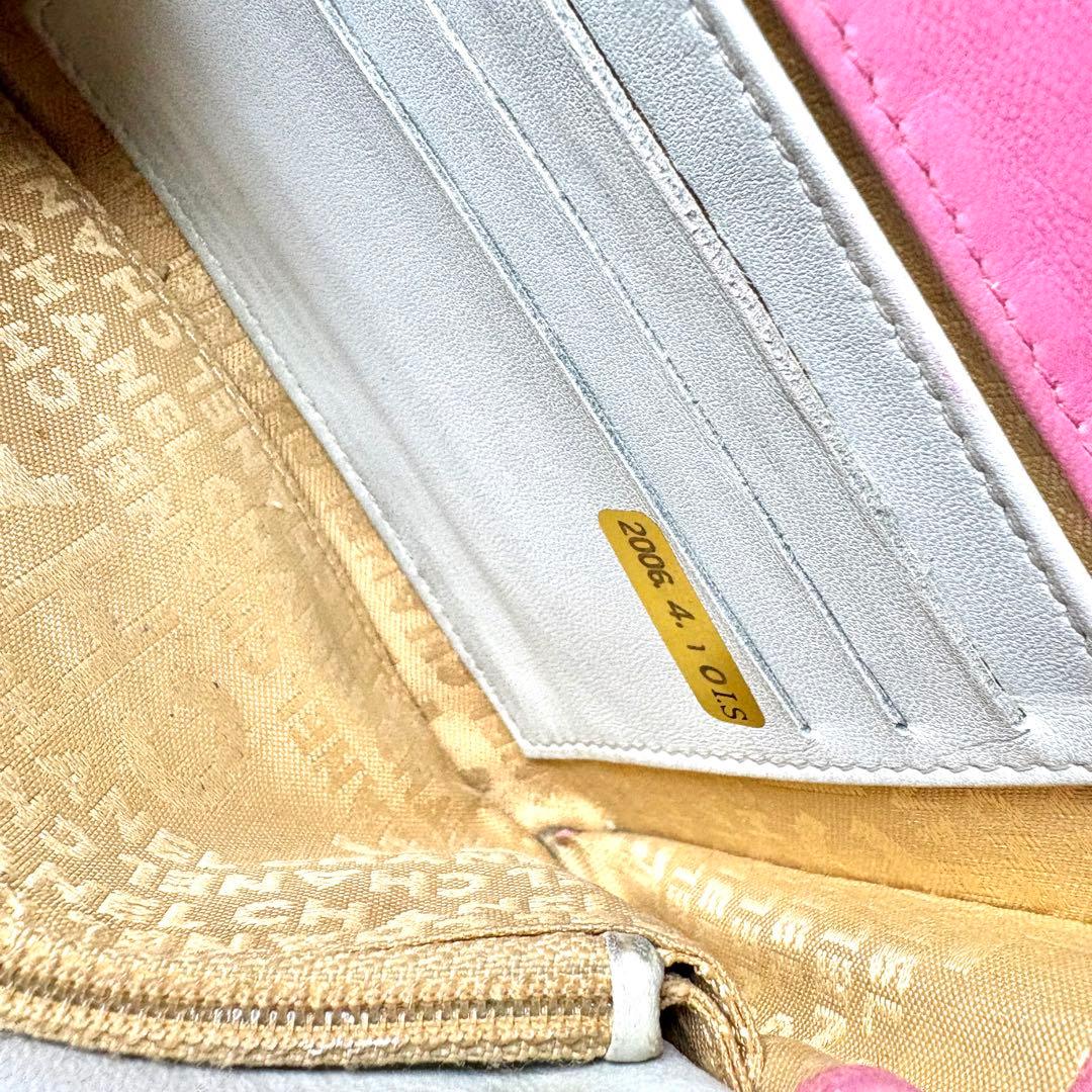 ♡5.4万→♡シャネル 財布 アイコン ピンク ラムスキン ギャランティーカード