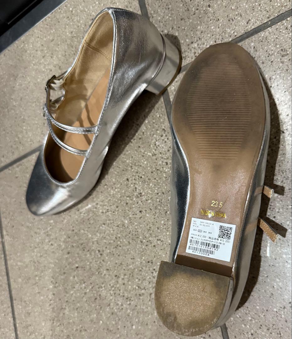 ADAM ET ROPÉ FEMMEメリージェーンパンプス