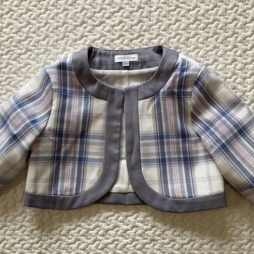 セレモニースーツ 水色 110 ブラウス 120 靴 18cm 入学式 セット