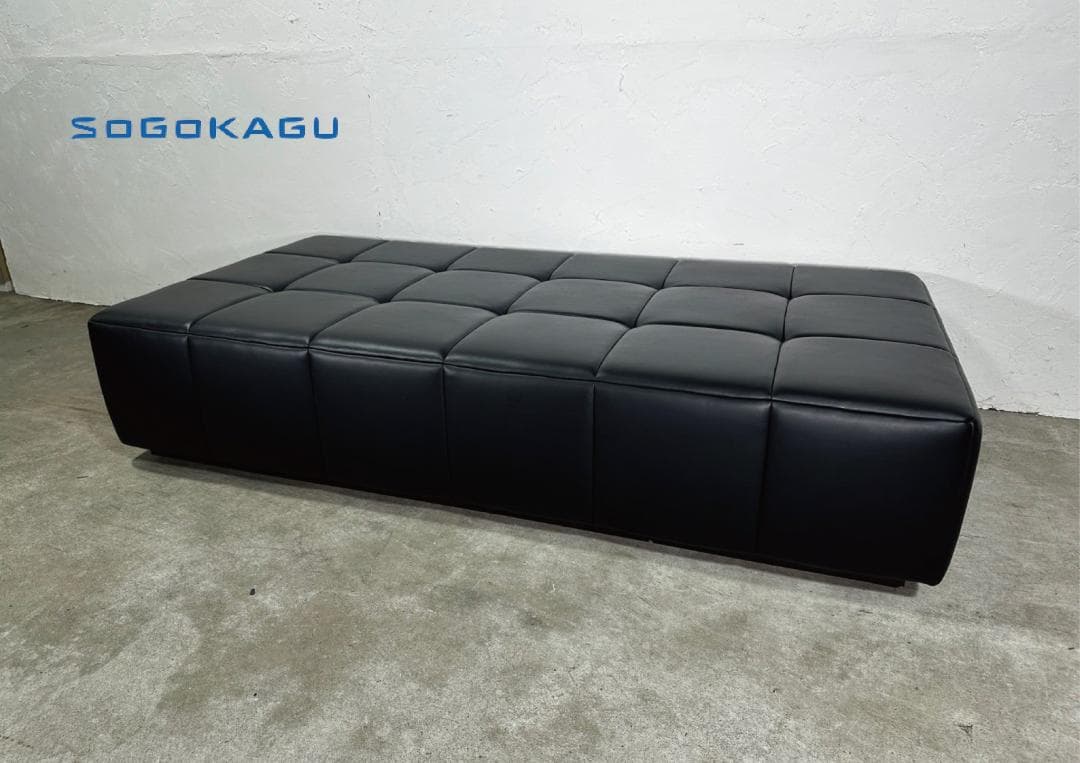 『SoGoKAGU』相合家具 スツール システムソファ ソファ RWso59