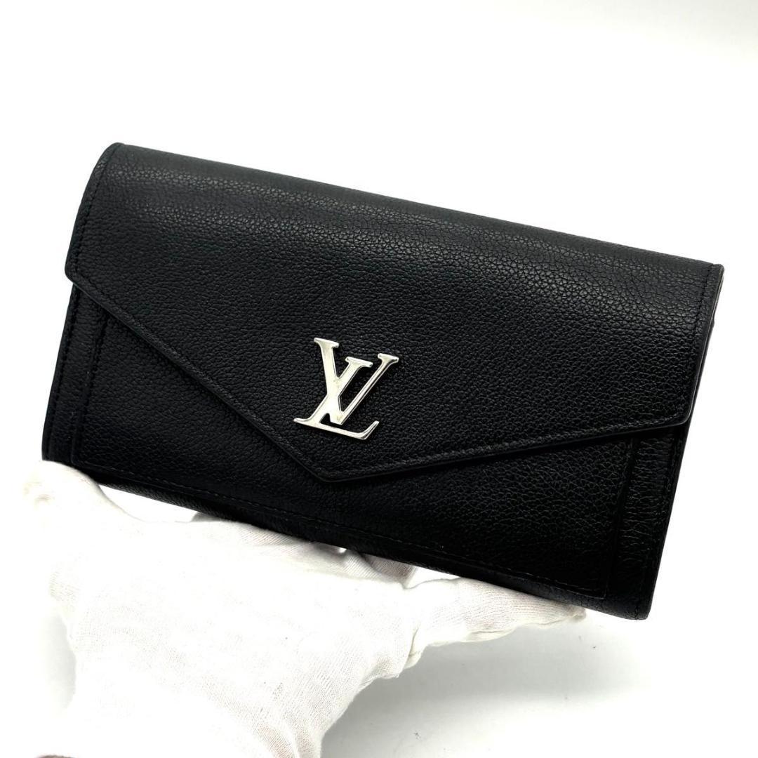 【超美品】ルイヴィトン ポルトフォイユ マイロックミー ブラック 長財布 黒
