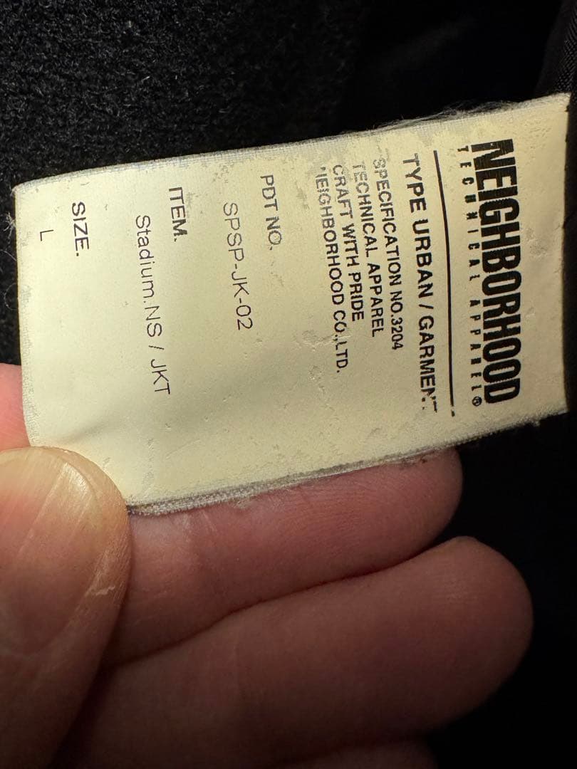 t*n様 超激レアSupreme NEIGHBORHOOD スタジャンL