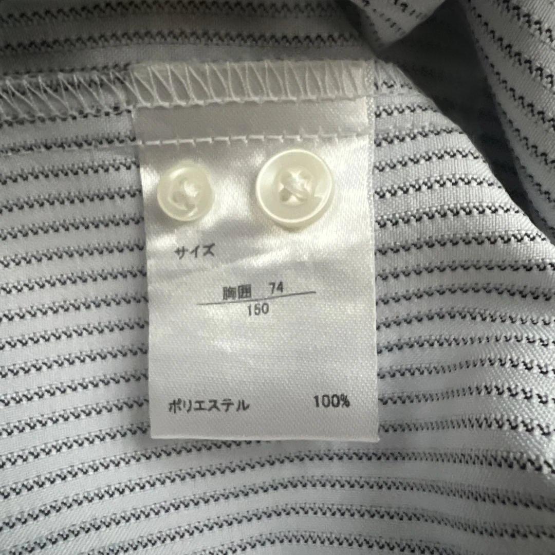 オリバーハウス　男の子フォーマル5点セット 150