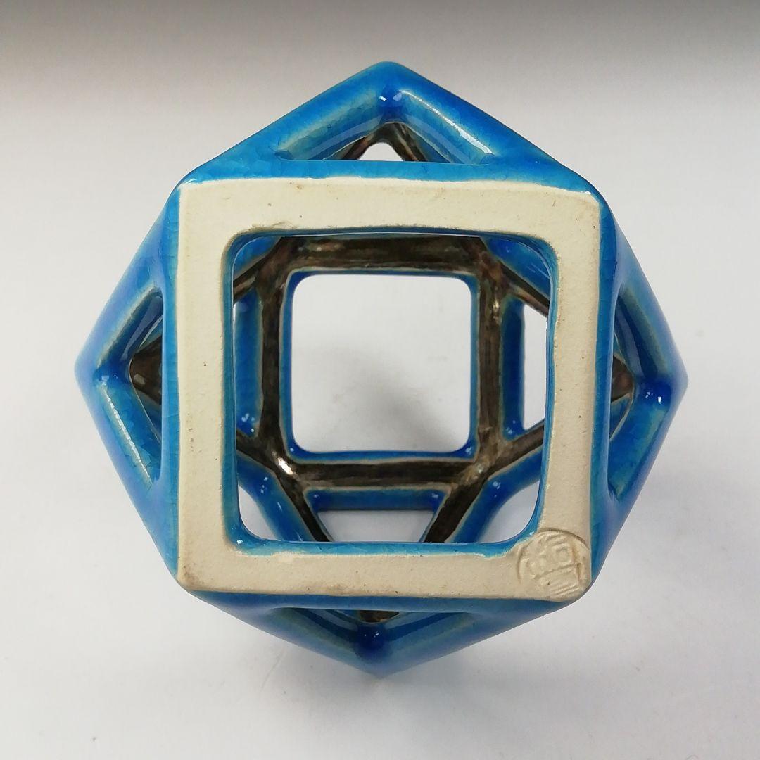 Ｔ７５２　蓋置　『浅黄交趾　銀彩切子』『平安　手塚桐鳳』　共箱　茶道具