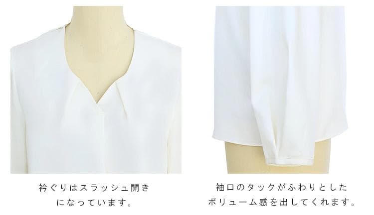 セレモニースーツ 3点セット ジャケット ボウタイブラウス テーパードパンツ