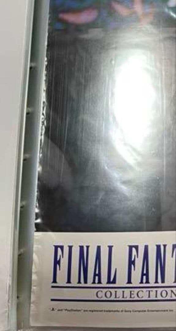 非売品 FINAL FANTASY VIII 販促ポスター