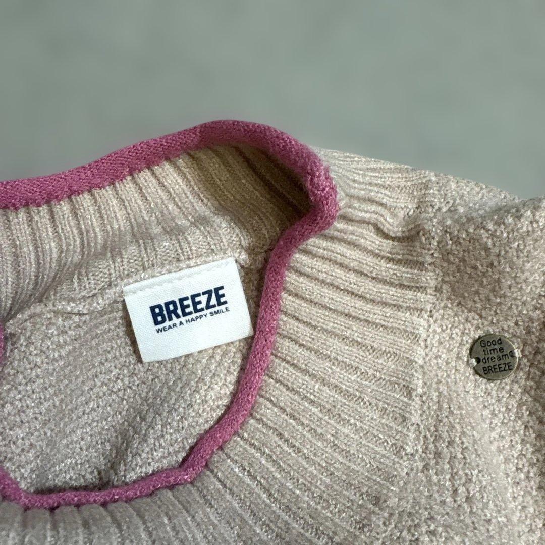 子供服　冬まとめ売り⑦ Breeze　ZIDDY ALGY