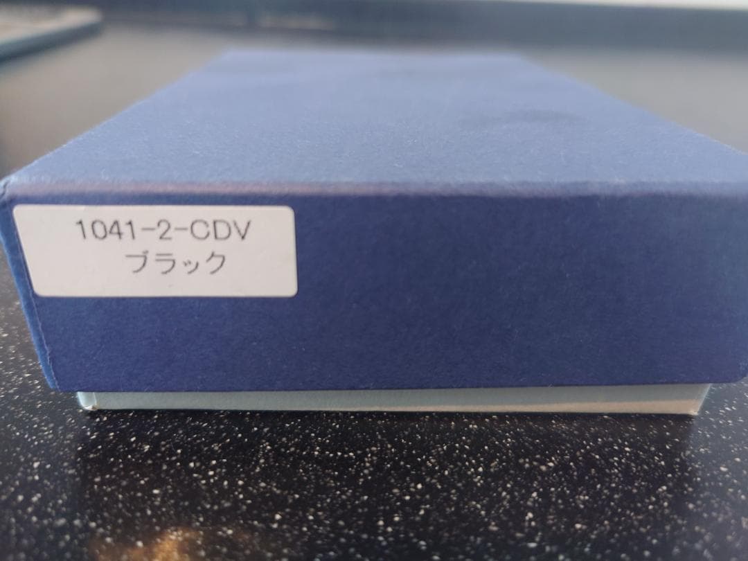 大峽製鞄（おおばせいほう）オオバセイホウ 名刺入れ