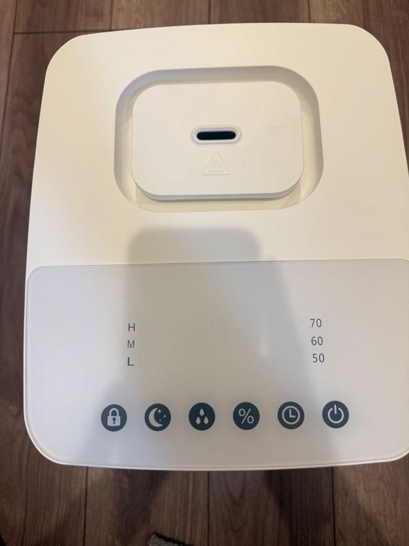 mifasol 加熱式加湿器（スチーム式）