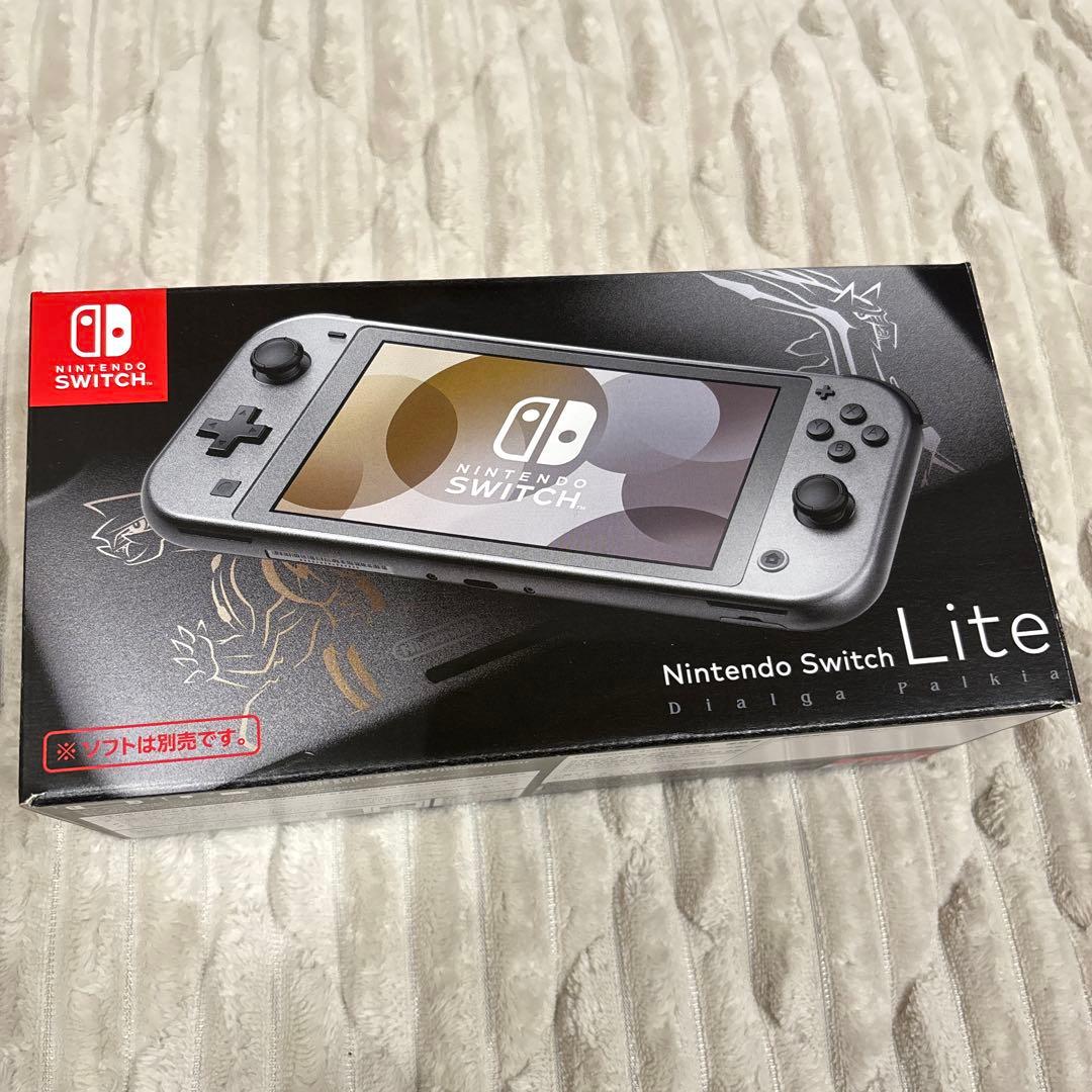Nintendo Switch Lite ポケモン ディアルガ・パルキア 限定品