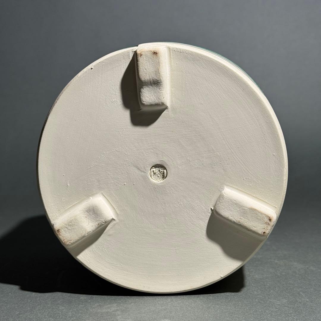 即中斎好 仁清写 平安 桃山窯 手塚大示 岳陵 松鶴絵 曲形 水指 茶道具 水差