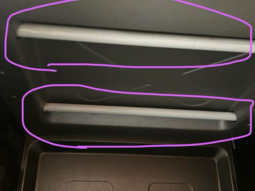 Panasonic NE-MS266-K オーブンレンジ